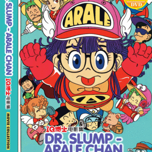 DR. SLUMP ARALE CHAN MOVIE COLLECTION ANIME DVD Region All English Subtitle