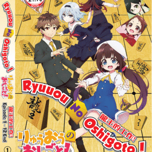 Ryuuou No Oshigoto! Vol.1-12 End ANIME DVD English Subtitles