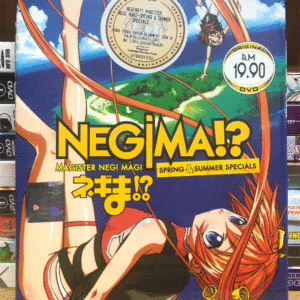 NEGIMA!? MAGISTER NEGI MAGI THE MOVIE ANIME DVD *ENGLISH DUBBED* REGION ALL