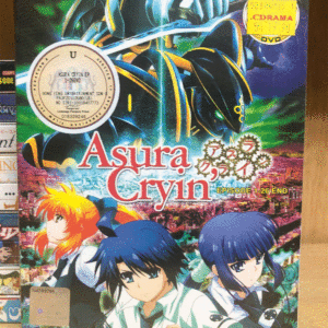 ASURA CRYIN Vol.1-26 End DVD ANIME English Subtitle region All