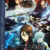 LORD EI_MELLOI II"s CASE FILES Vol.1-13 End + SPECIAL ANIME DVD