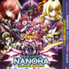 MAGICAL GIRL LYRICAL THE MOVIE: REFLECTION + DETONATION ANIME DVD