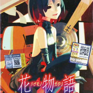 OWARIMONOGATARI COMPLETE TV SERIES VOL.1-11 END ANIME DVD ENGLISH SUBTITLE