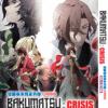 BAKUMATSU : CRISIS Sea 2 Vol.1-12 End ANIME DVD English Subtitle