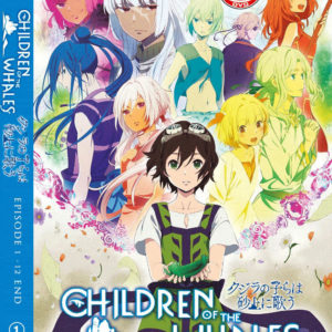 CHILDREN OF THE WHALES VOL.1-12 END ANIME DVD ENGLISH SUBTITLE REG ALL