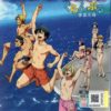 Grand Blue Vol 1-12 End ANIME DVD English Subtitle Region All