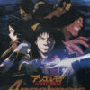 Angolmois: Genkou Kassenki Vol 1-12 End ANIME DVD English Subtitle