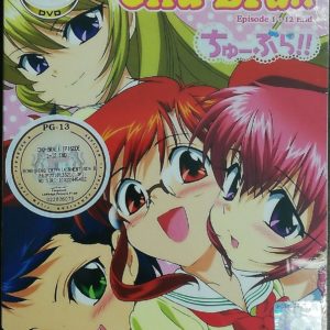 CHU-BRA!! COMPLETE TV SERIES VOL.1-12 END DVD ANIME English Subtitle Region All