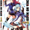 KENJA NO MAGO Vol.1-12 End ANIME DVD English Subtitle Region All