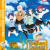 Ramen Daisuki Koizumi-San Vol.1-12 End ANIME DVD English Subtitles