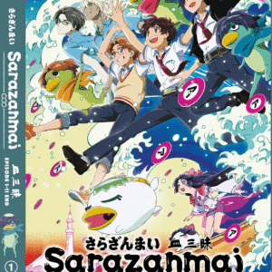 SARAZANMAI Vol.1-11 End ANIME DVD English Subtitle Region All