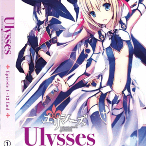 Ulysses: Jehanne Darc To Renkin No Kishi Vol.1-12 End ANIME DVD