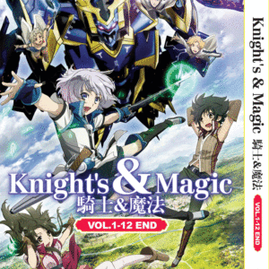 KNIGHT'S & MAGIC Vol.1-12 End DVD ANIME ENGLISH DUBBED Reg All