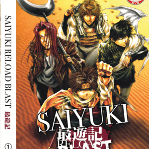 SAIYUKI RELOAD BLAST Vol.1-12 End DVD ANIME English Subtitle Reg All