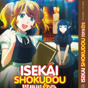 ISEKAI SHOKUDOU Vol.1-12 End DVD ANIME English Subtitle Region All