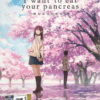 I WANT TO EAT YOUR PANCREAS 我想吃掉你的胰臟 DVD ANIME ~ENGLISH SUBTITLE~ REGION ALL