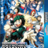 BOKU NO HERO THE MOVIE: FUTARI NO HERO DVD ANIME English Subs