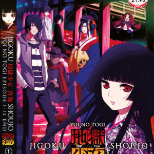JIGOKU SHOUJO: Yoi No Togi Sea 4 Vol.1-12 End DVD ANIME English Subs