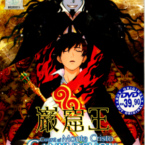 COUNT OF MONTE CRISTO GANKUTSUOU VOL.1-24 END ANIME DVD ENGLISH SUBTITLE REG ALL