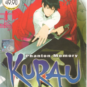 KURAU: PHANTOM MEMORY VOL.1-24 END ANIME DVD ENGLISH SUBTITLE REGION ALL