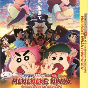 CRAYON SHIN-CHAN THE MOVIE 30: MONONOKE NINJA CHINFUUDEN ANIME DVD REGION ALL