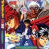 YU YU HAKUSHO GHOST FILES COLLECTIONS ANIME DVD *ENGLISH DUBBED* REGION ALL