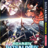 DATE A LIVE SEASON 4 VOL.1-12 END DVD ANIME ENGLISH DUBBED REGION ALL
