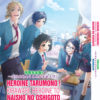 HEROINE TARUMONO! KIRAWARE HEROINE VOL.1-12 END DVD ANIME ENGLISH DUBBED