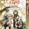 MADE IN ABYSS: RETSUJITSU NO OUGONKYOU SEA 2 VOL.1-12 END ANIME DVD REGION ALL