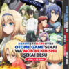 OTOME GAME SEKAI WA MOB NI KIBISHII SEKAI DESU Vol.1-12 END ANIME DVD ENG DUB