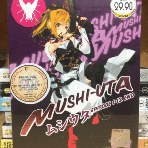 MUSHI-UTA Vol.1-12 End ANIME DVD English Subtitle Region All