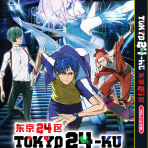 TOKYO 24-KU 东京24区 VOL.1-12 END ANIME DVD ENGLISH DUBBED REGION ALL
