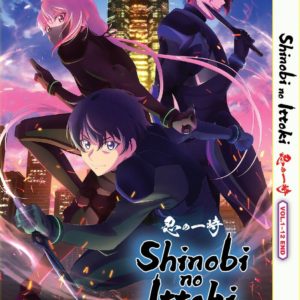 SHINOBI NO ITTOKI VOL.1-12 END ANIME DVD ENGLISH DUBBED REGION ALL