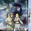 OOYUKIUMI NO KAINA VOL.1-11 END ANIME DVD ENGLISH SUBTITLE REGION ALL