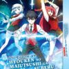 HYOUKEN NO MAJUTSUSHI GA SEKAI WO SUBERU VOL.1-12 END ANIME DVD ENGLISH DUBBED