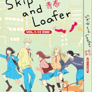 SKIP TO LOAFER VOL.1-12 END DVD ANIME ENGLISH SUBTITLE REGION ALL