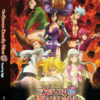 THE SEVEN DEADLY SINS : CURSED BY LIGHT THE MOVIE ANIME DVD ENGLISH DUBBED