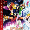 THE SEVEN DEADLY SINS:DRAGON'S JUDGEMENT SEA 5 VOL.1-24 ANIME DVD ENGLISH DUBBED