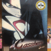 CESSHERN SINS Complete TV Series Vol.1-24 End ANIME DVD English Subs Region All