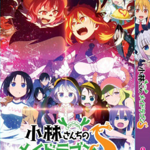 KOBAYASHI-SAN Chi no Maid Dragon Sea 2 Vol.1-12 End DVD ANIME English Subtitle
