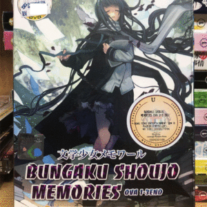 BUNGAKU SHOUJO MEMORIES OVA 1-3 ANIME DVD English Subtitle