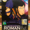 BAKUMATSU GUINDEN ROMAN Vol.1-12 End ANIME DVD English Subtitle