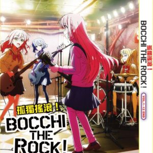 BOCCHI THE ROCK! VOL.1-12 END DVD ANIME ENGLISH SUBTITLE REGION ALL