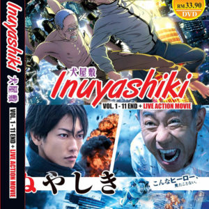 INUYASHIKI COMPLETE TV SERIES 1-11 END +LIVE ACTION MOVIE ANIME DVD ENGLISH SUBS