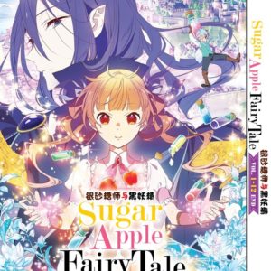 SUGAR APPLE FAIRY TALE VOL.1-12 END ANIME DVD ENGLISH DUBBED REGION ALL