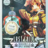 LAST EXILE SEA 1-2 COMPLETE TV SERIES VOL.1-47 END ANIME DVD ENGLISH SUBTITLE