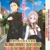 SOREDEMO AYUMU WA YOSETEKURU VOL.1-12 END ANIME DVD ENGLISH SUBTITLE REGION ALL