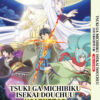 TSUKI GA MICHIBIKU ISEKAI DOUCHUU VOL.1-12 END ANIME DVD ENGLISH SUBTITLE