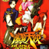 BURST ANGEL (BAKURETSU TENSHI) VOL.1-24 END ANIME DVD ENGLISH DUBBED REGION ALL