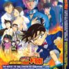 DETECTIVE CONAN THE MOVIE 25: HALLOWEEN NO HANAYOME ANIME DVD ENGLISH SUBS